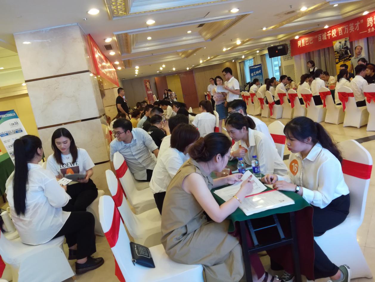 说明:微信图片_20190717205045